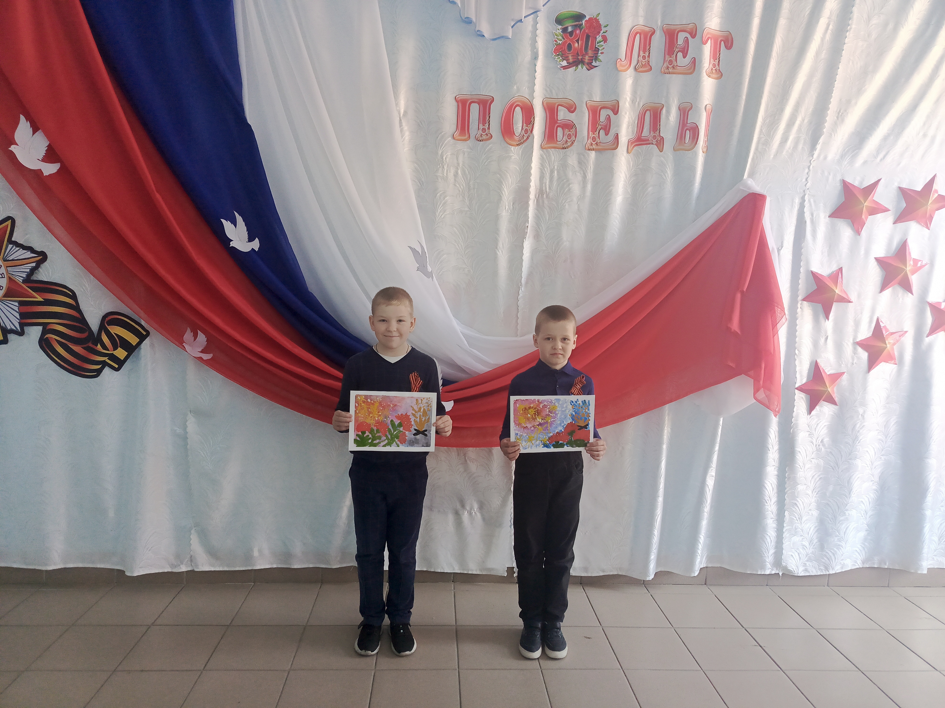 Конкурс рисунков.