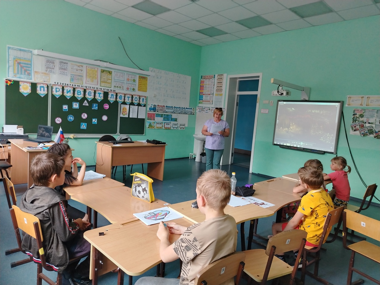 День ПДД.