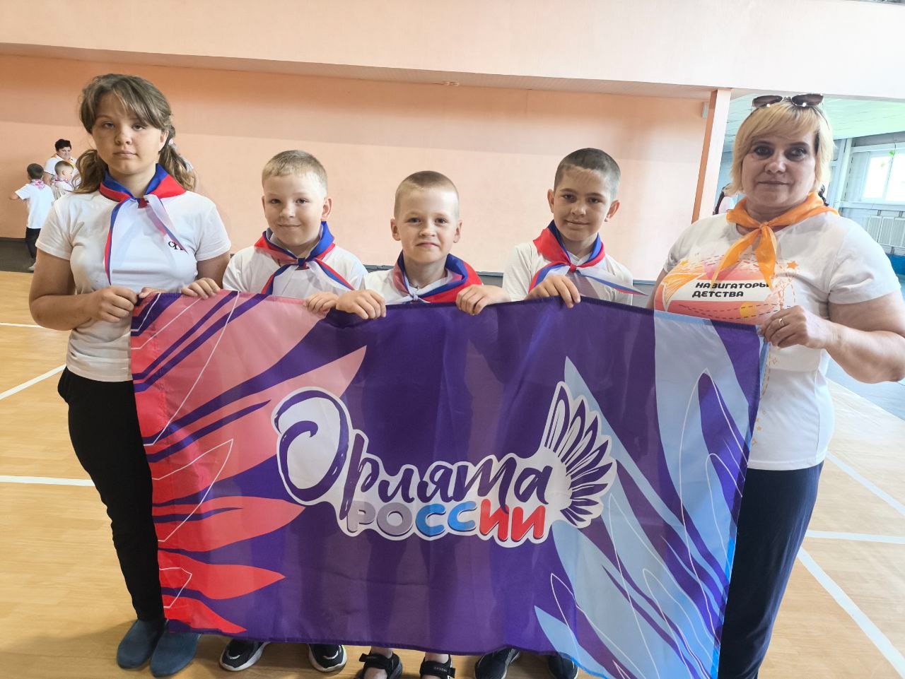 СЛЁТ «ОРЛЯТА РОССИИ».