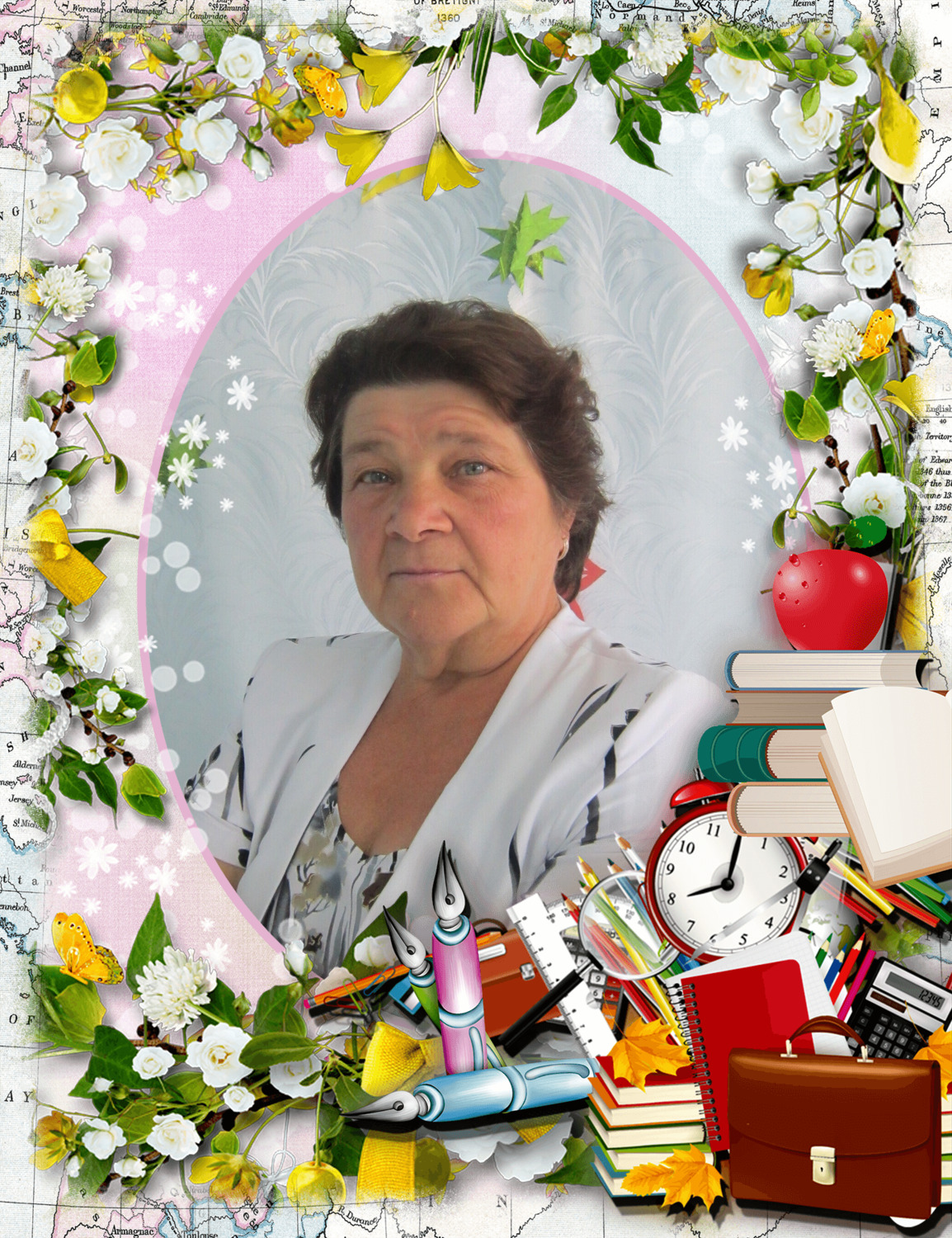 Грицина Надежда Николаевна.