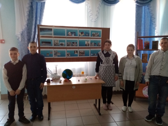 День космонавтики День космонавтики.