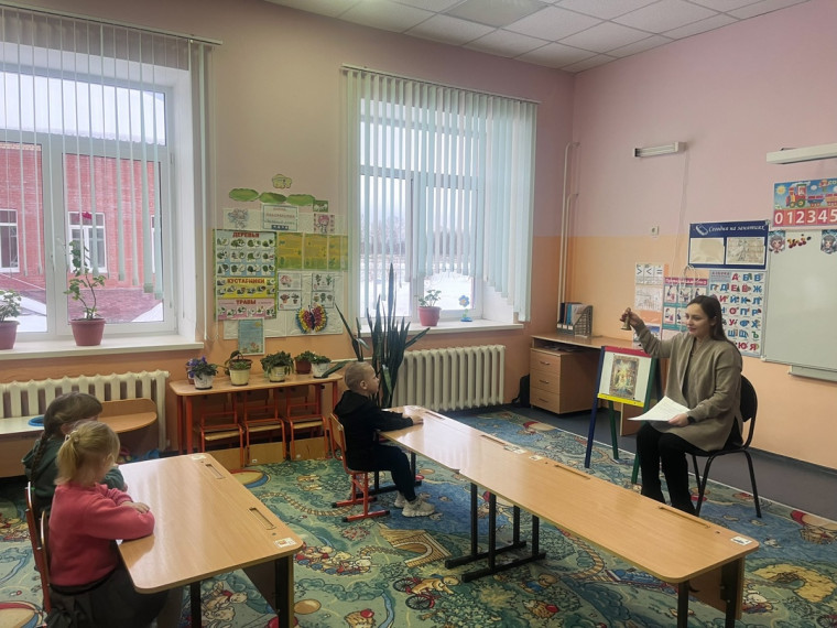19 января - «Крещение Господне».