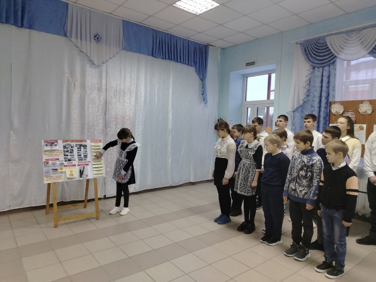 Год Защитника Отечества.
